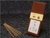 Minorien Incense Fuin Kyara Trial Size
