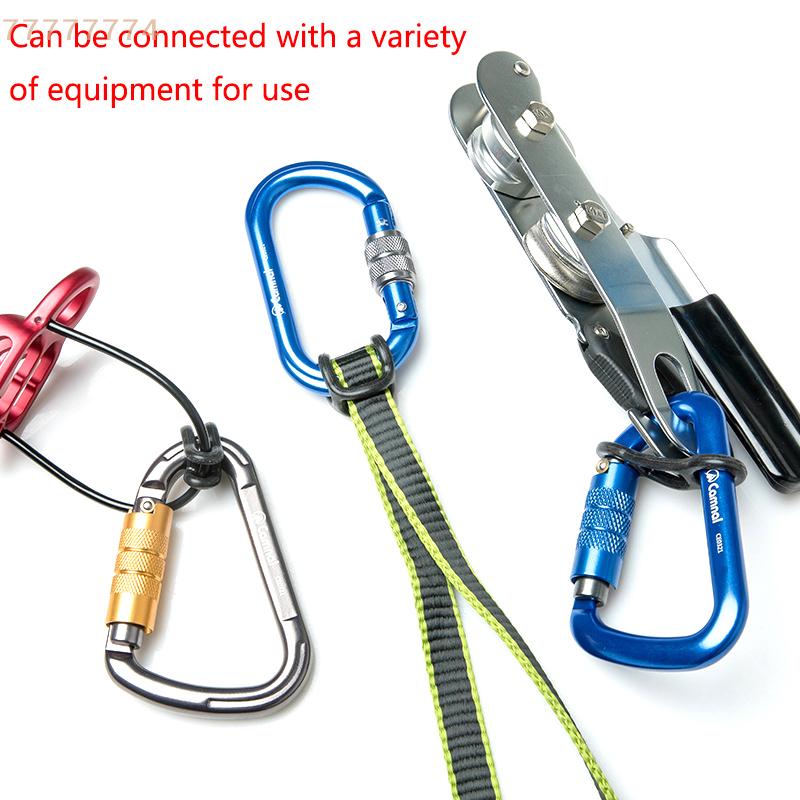 Locking Carabiner Ropes Tools Protective Buckle for Mountain & Rock Climbing Outdoor Sports Rigging Fixing Essential Gear