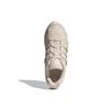 adidas Spiritain 2000 Marathon Running Shoes 'Creamy' GY6600