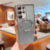Applicable to Samsung S11Ultra electroplating magnetic attraction gradual change glitter mobile phone case S11 all-inclusive mirror film S11 sof