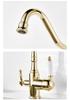 Antique Gold All-Copper 3-in-1 Kitchen Faucet: Hot/Cold Water for Sink & Vegetable Wash Basin, Splash-Proof Design