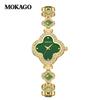 Mokaka Retro Luxe Vierklapper Armbandhorloge met Jade en Diamant voor Dames