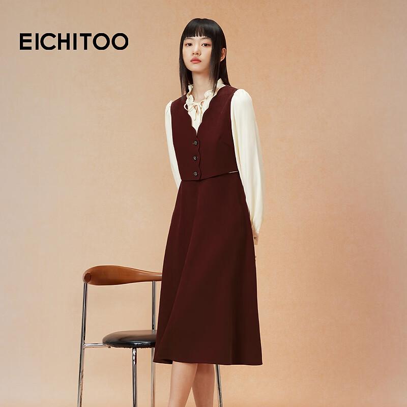 EICHITOO Women s Retro Fake Two-Piece Long Sleeve Dress M
