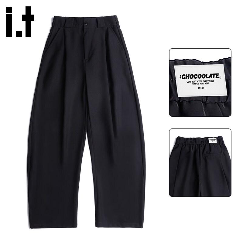 CHOCOOLATEit Men's Loose Fit Curved Leg Casual Pants