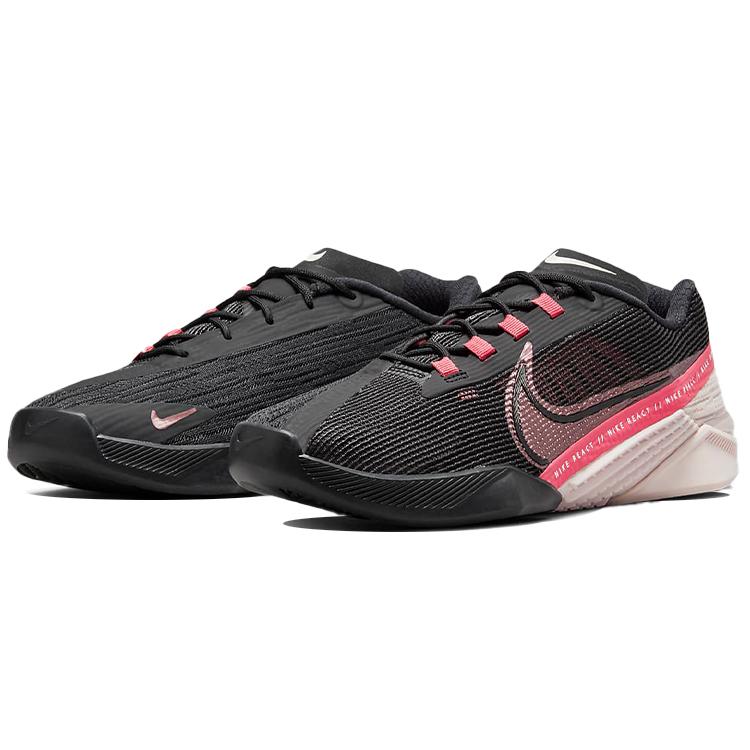 Nike React Metcon Turbo Metallic Mahogany Women's CT1249-069