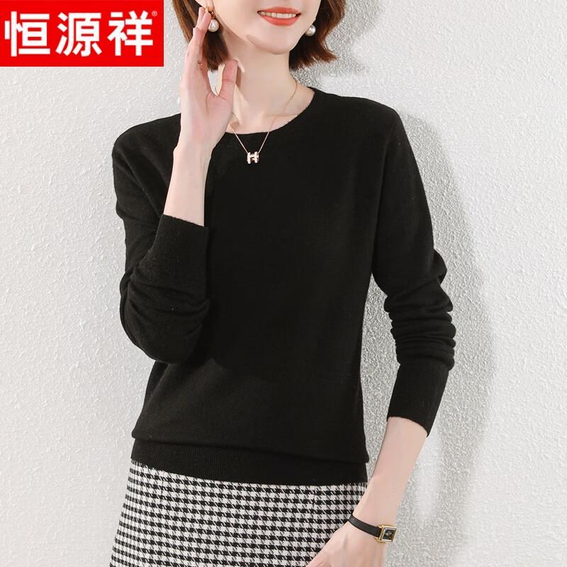 Hengyuanxiang Women's 100% Pure Wool Round Neck Sweater