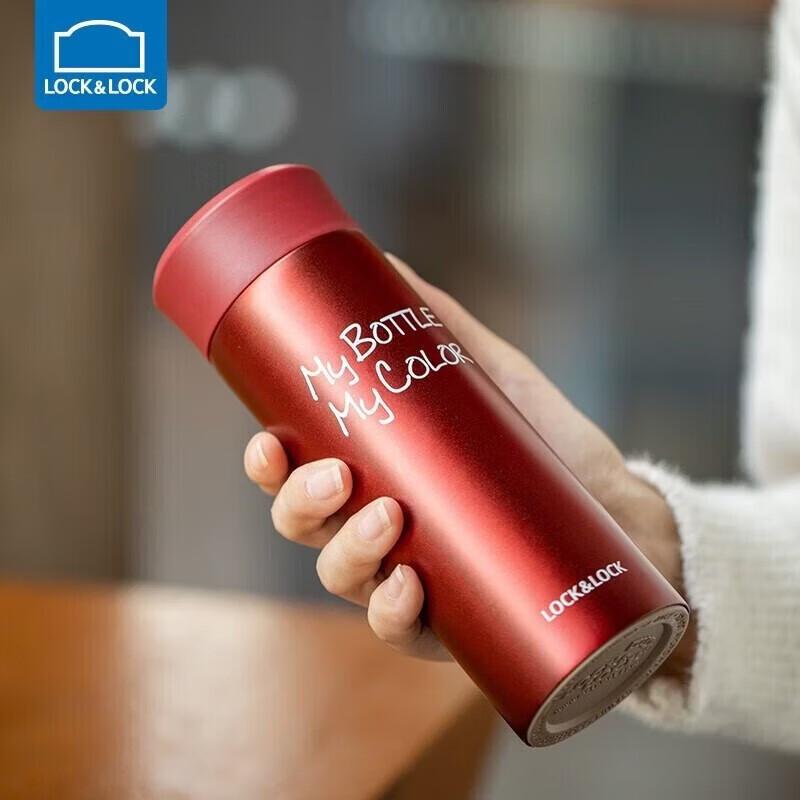 LOCKLOCK Colorful Portable Insulated Mug