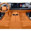 Ideal i6 Full Surround TPE Floor Mats for Five-Seater Cars, 25 Models