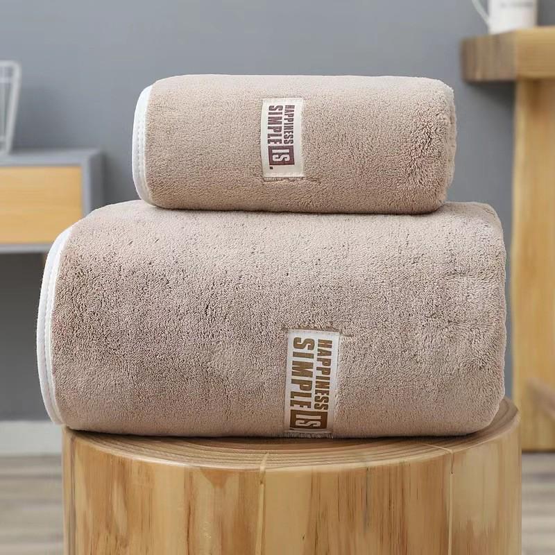 **Thickened Coral Fleece Absorbent Bath Towel Set - No Shedding**