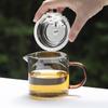 Gongdao Glass Tea Infuser Cup Set: Compact, Heat-Resistant, Thickened Glass for Home Brewing