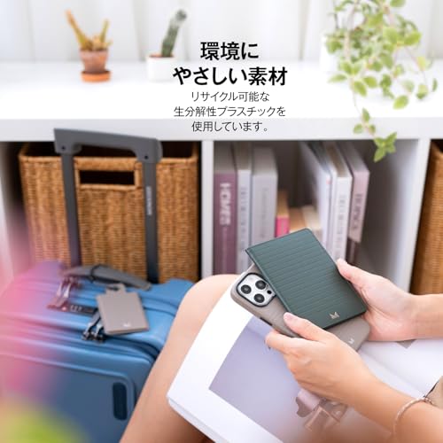 MONOCOZZI LUCID Slim Passport Holder, Anti-Skimming Faux Leather Passport Cover, Simple, Stylish, and Cute, Elephant Gray