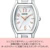 No Citizen [Citizen] Citizen Watch Wicca Wicca Solartech Simple Adjust Kh8 713 11 Ladies White