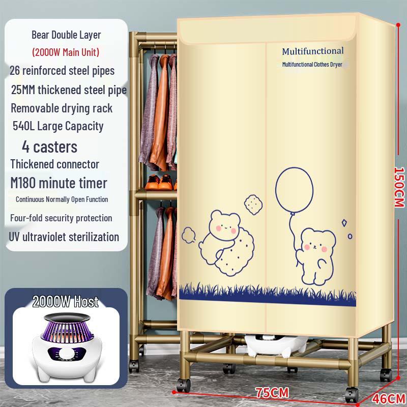 Compact High-Power Clothes Dryer for Home - Quiet, Large Capacity, Quick Dry & Sterilization