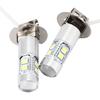 50W High Energy Conversion LED Bulb for Car 2 PCS 6000K - 6500K (White Light)