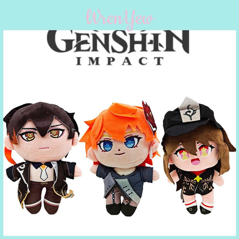 Soft And Cuddly Genshin Impact Plush Doll Perfect For Home Decor And Gifts