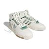 Adidas Originals Drop Step XL Fabric Synthetic Leather Comfortable Versatile Durable High-Top Sneakers Men Sneakers White Green IF2675