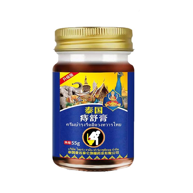 Продвинутый травяной крем от геморроя – Двойное действие для внутреннего и наружного геморроя | Снимает воспаление и зуд | Доступна экспресс-доставка по ЕС Single Box