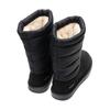 Regatta Womens/Ladies Risley Waterproof Baffled Stitching Boots