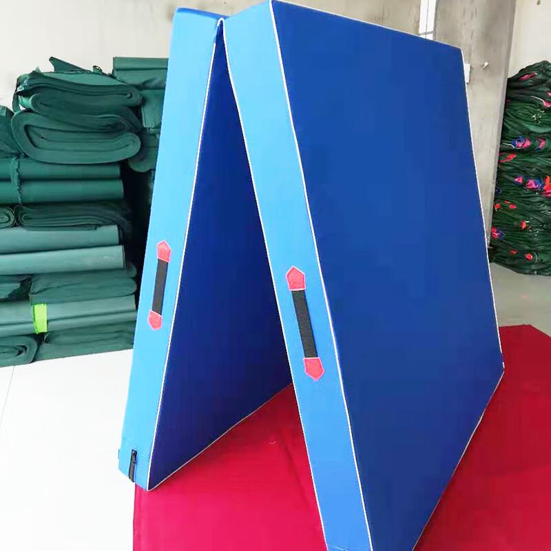 Foldable Gymnastics & Exercise Mat