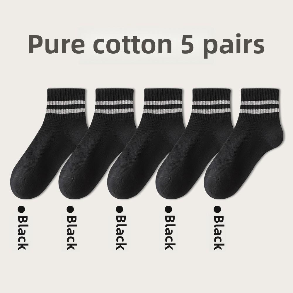 5 Pairs of Men's Summer Breathable Thin Striped Sports Wicking Sweat Pure Cotton Boneless Short Socks