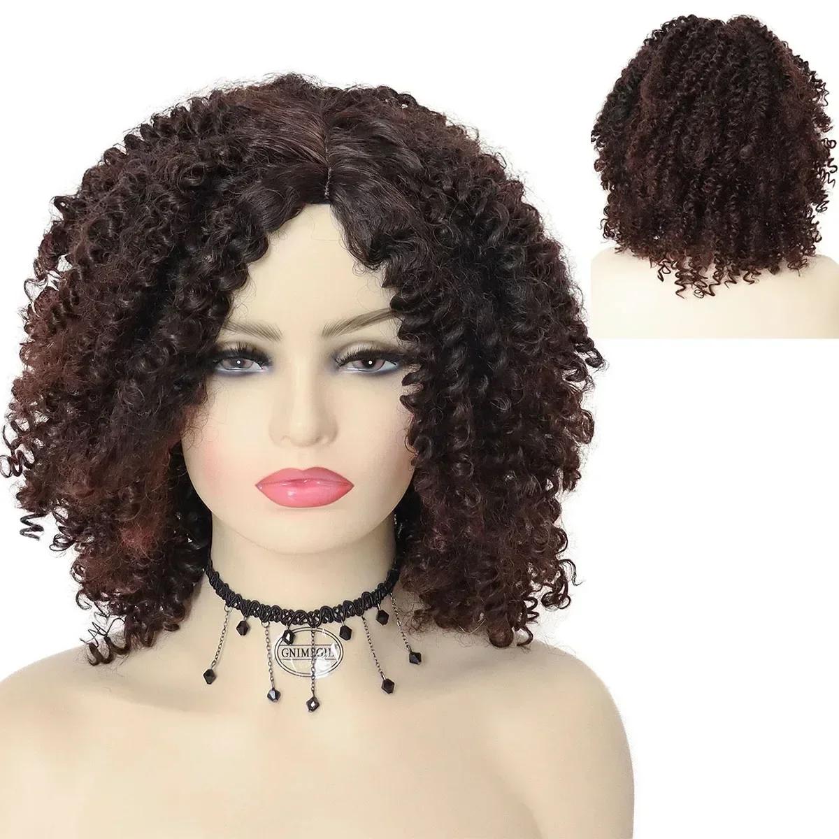 

Синтетические короткие афро кудрявые парики смешанного коричневого цвета для женщин для ежедневного использования, прически из натуральных волос, парик Colly, короткие пушистые волосы, термостойкий