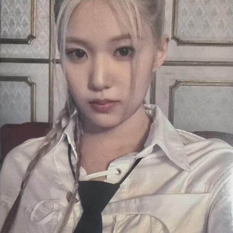 

I Sell Iizuna Yoon Ji-yoon Kobangpoka