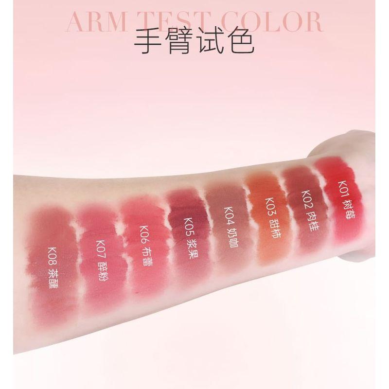 CAR MELA - Airy Naked Lip Mud - 8 Colors