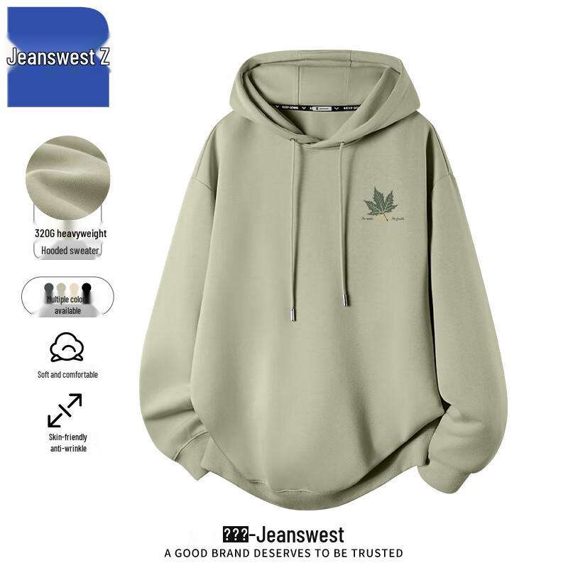 Jeanswest Men's T1003 Hooded Graphic Pullover Sweatshirt