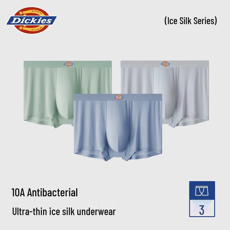 

Мужские боксеры-брифы Dickies из ледяного шелка 2XL