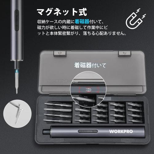 WORKPRO Electric Precision Screwdriver Set, 3.6V, 20-in-1, Cordless Type-C Rechargeable, Compact Pen-Shaped Screwdriver Set with Forward/Reverse Switc