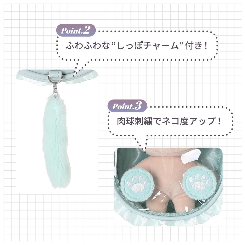 Z25722 Mineed by Osel Cat ears stuffed animal pouch, pearl strap, 5 colors available, large size 17.5 x 12.5 x 6cm (pink)