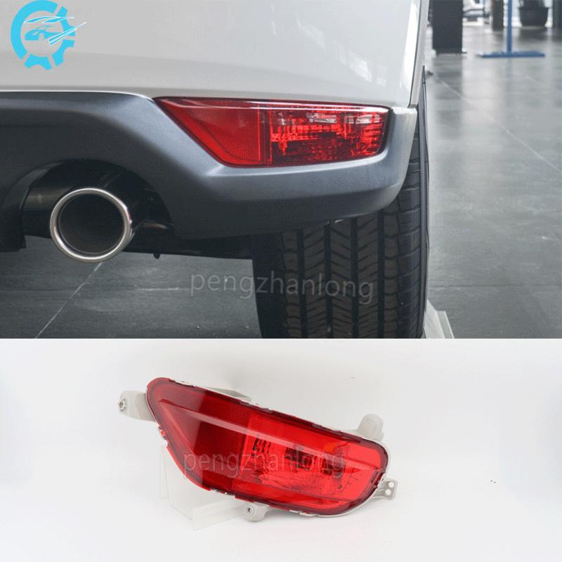 Rear Bumper Reflector Brake Light For Mazda CX-5 CX5 2017 2018 2019 2020 Rear Fog Light Bumper Reflector Fog Lamp Warning Light