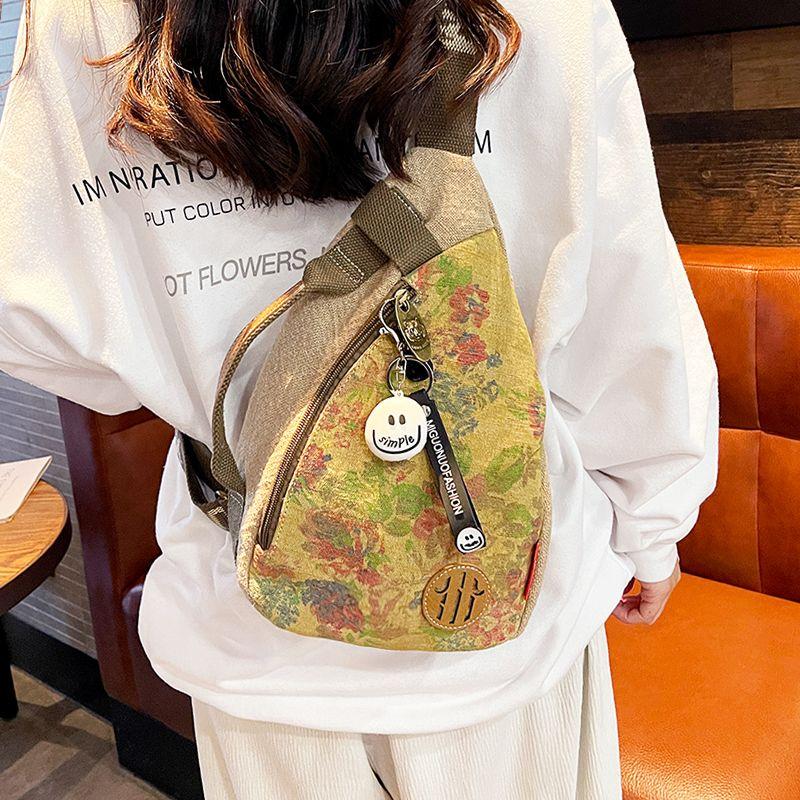 

Original Cotton and Linen Three-Purpose Women s Bag 2025 New Niche Flower Color Matching Casual Lightweight Small Shoulder Shoulder Chest Bag Chest bag (not on shoulders) + send pendant