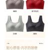 Women Seamless Breathable Thin Wireless Push Up Vest Style Plus Size Daily Bra