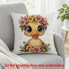 2D Flat Printing, 1pc, Cute Duckling with Floral Crown And Bouquet, Pillow Cover, Polyester, Modern Home Decor: Decorative Covers Suitable for All Roo
