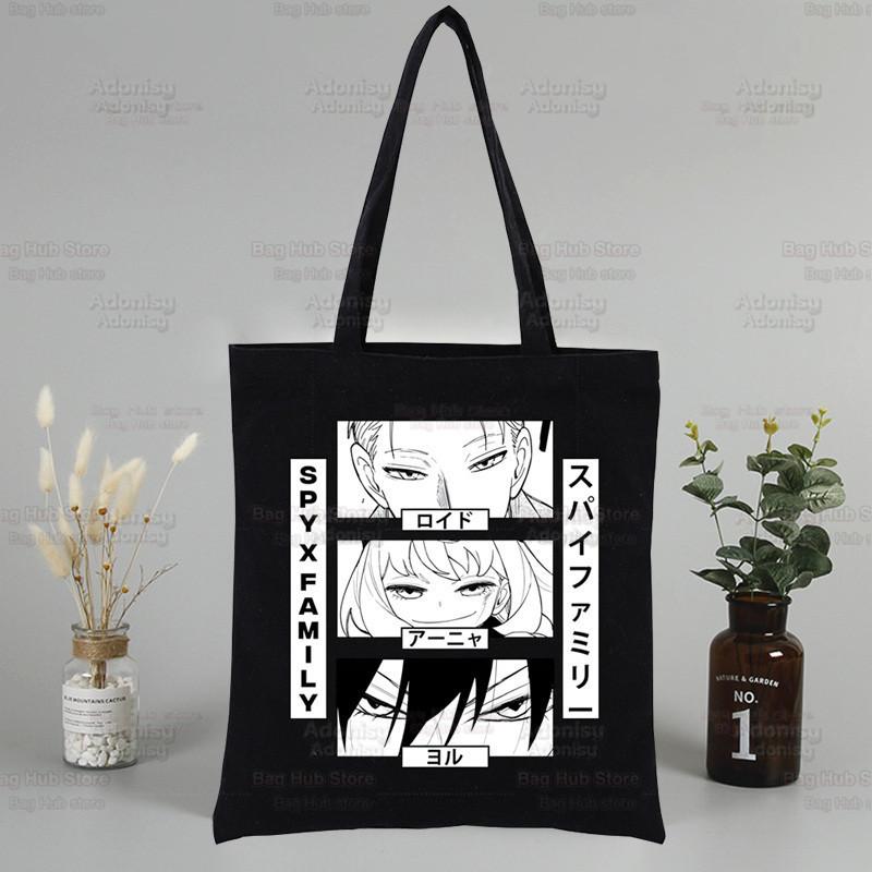 Spy X Family Anime Canvas Tote Bag - Harajuku Style Shoulder Bag for Students & Shopping