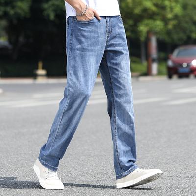 Men's Elastic Wide Leg Jeans, Men's Business Loose Fit, Straight Tube, Enlarged Size, Comfortable Pants, Men's