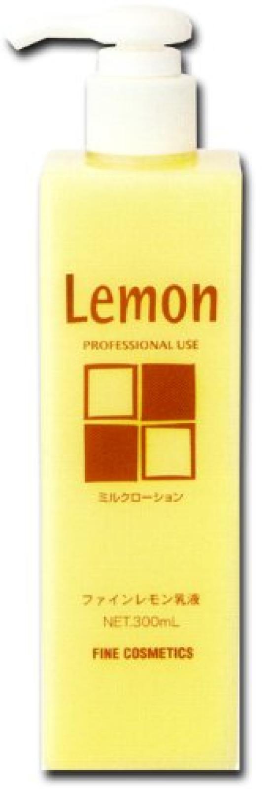 

Sakamoto Koseido Fine Lemon Эмульсия 300 мл