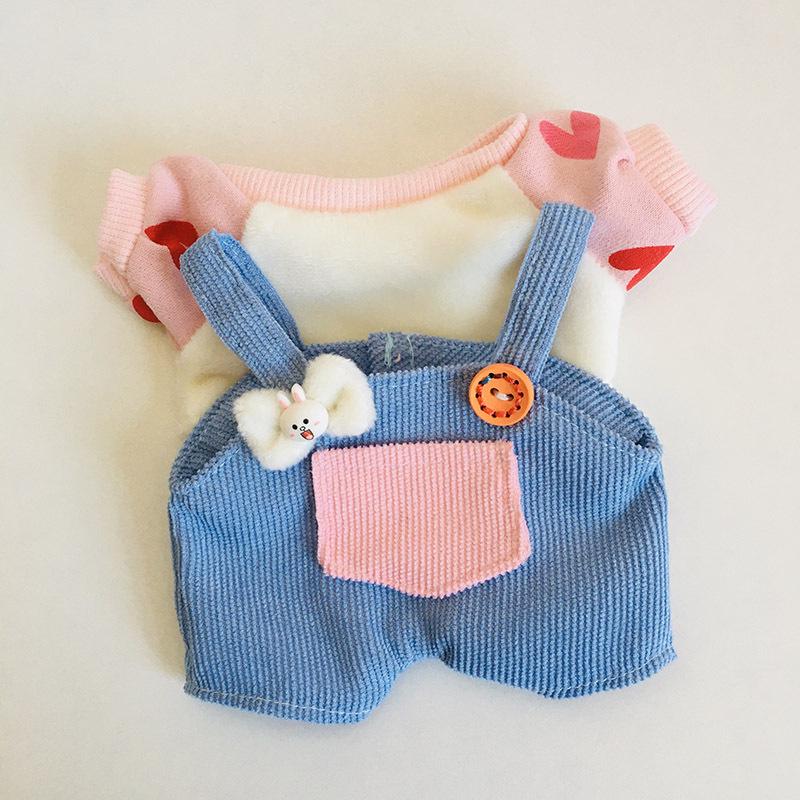 Annoying Duck Plush Toy Doll Clothes Blind Box - 17cm Yellow Duck Outfit