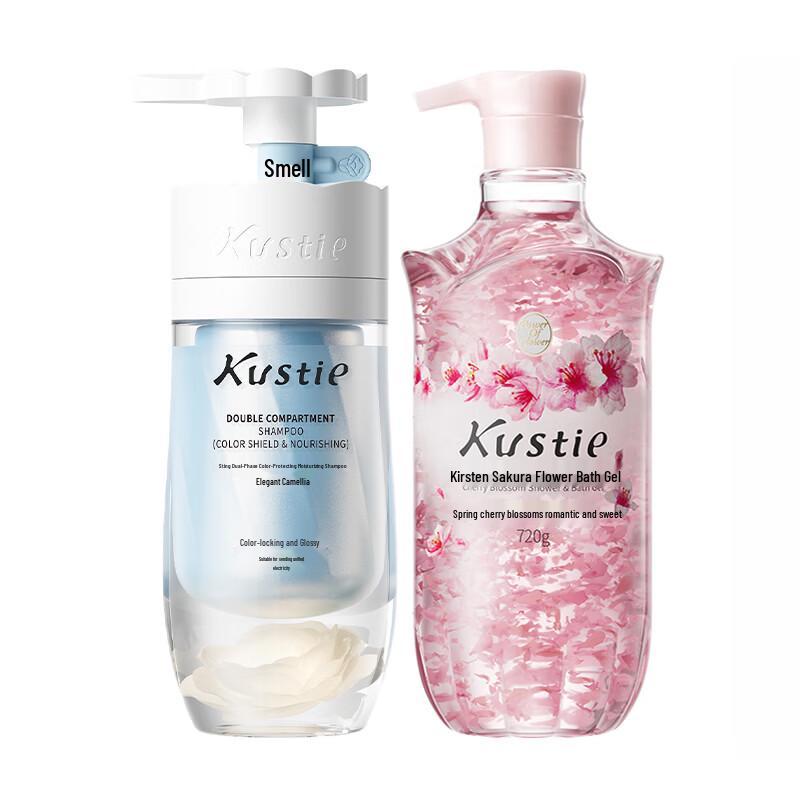 

Kustie Camellia Shampoo & Cherry Blossom Shower Gel Set