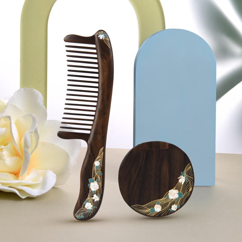 Tan Mujiang Bloom Comb & Mirror Gift Set