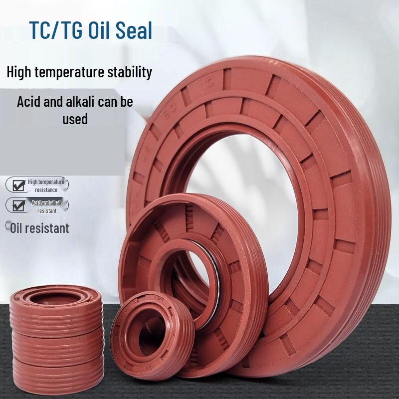 MDNG Oil Seal