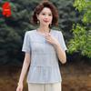 Elegant New Chinese Style Chiffon Short Sleeve Blouse