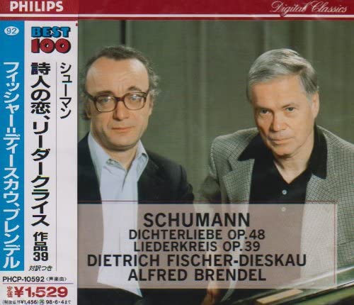 

CD FISCHER-DIESKAU - Schumann: Leader Kreis PHCP10592 Japan Obi Classical Used