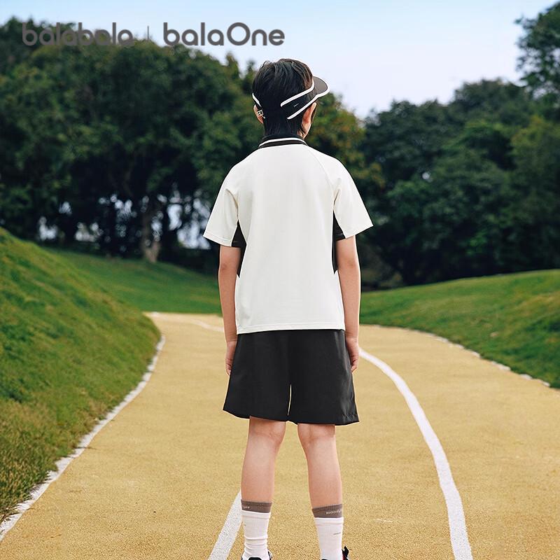 Balabala Boys' Cooling Short-Sleeved Two-Piece Set