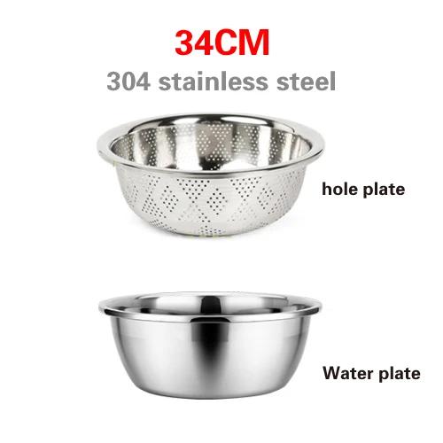 304 Stainless Steel Leaky Basin Rice Washing Sieve Basin Vegetable Basket Leaching Water Washing Fruit Filter Rice Basin