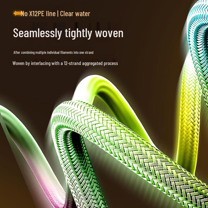 Qingshui 8-Strand Multi-Color PE Fishing Line