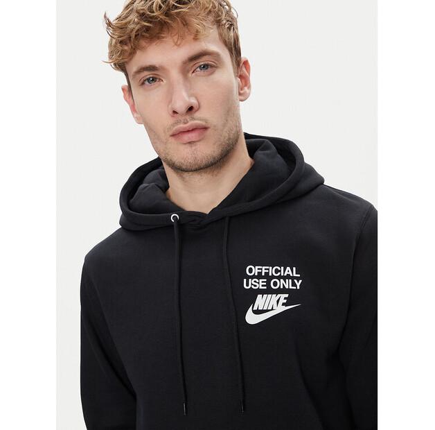 Толстовка Nike Club Bb