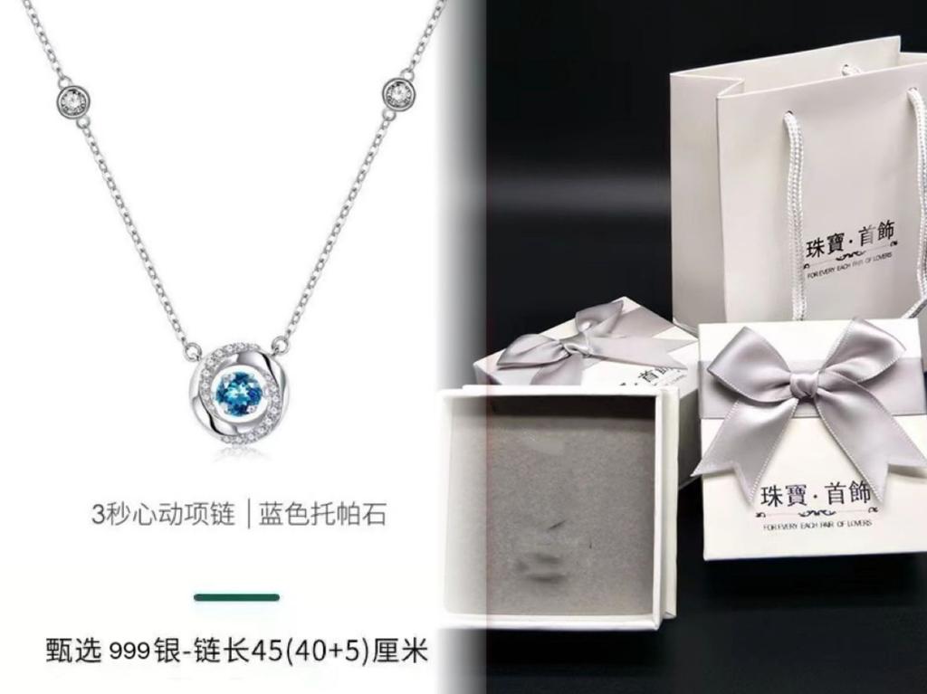 S925 pure silver three-second heart sterling silver necklace pendant niche high-end design flash diamond collarbone chain for girlfriend gift