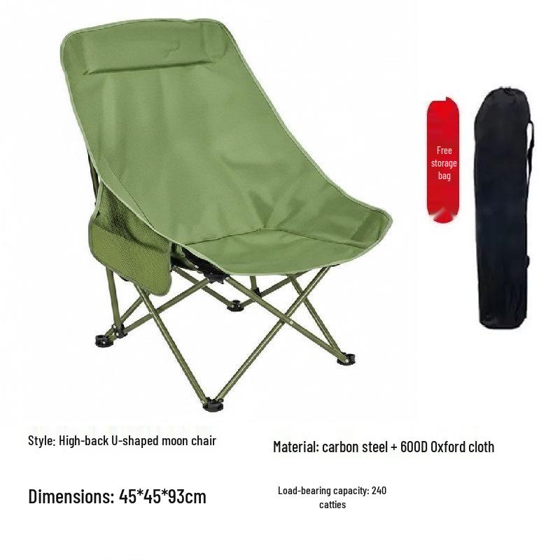 Portable Outdoor Folding Moon Chair for Camping and Picnics